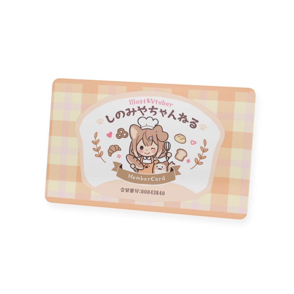 【5周年記念グッズ】しのみやちゃんねる会員証【四ノ宮しの】