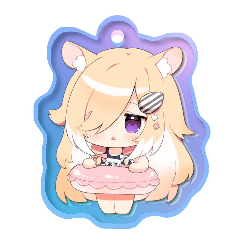 【しのプロSummer】木下ちぷるオーロラめじるしチャーム