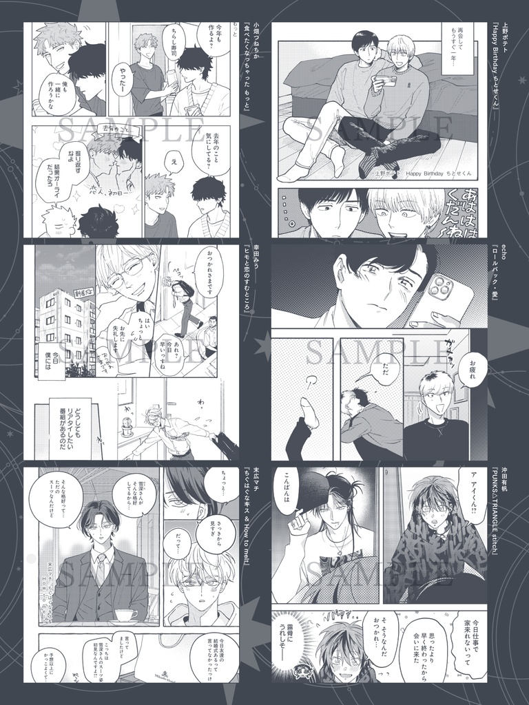.Bloom 10th Anniversary Book