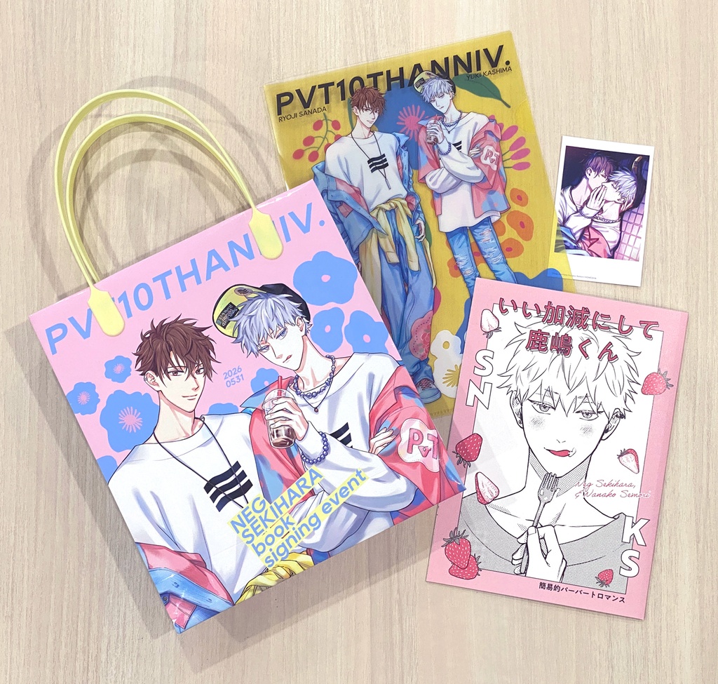 【受注販売】ミニカード【簡易的パーバートロマンス】