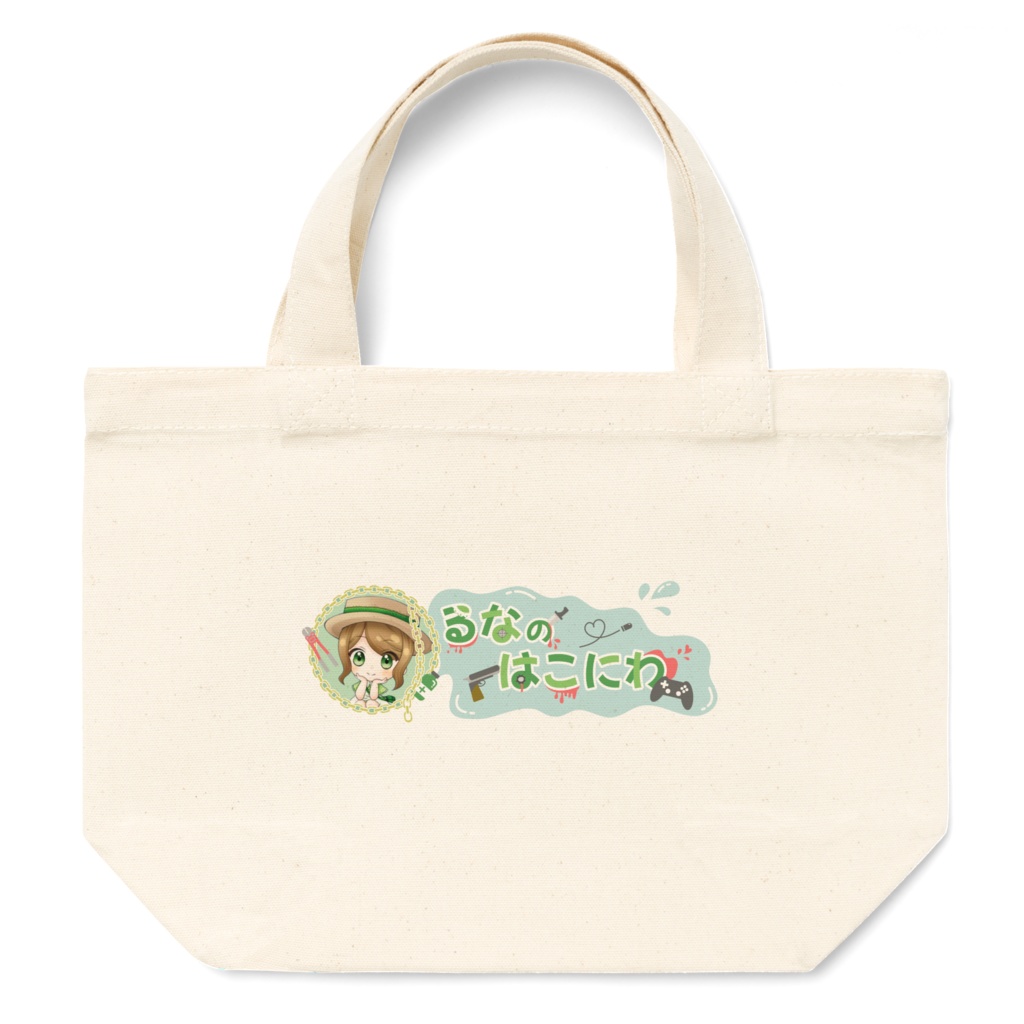 るなのはこにわ トートバッグ(小)