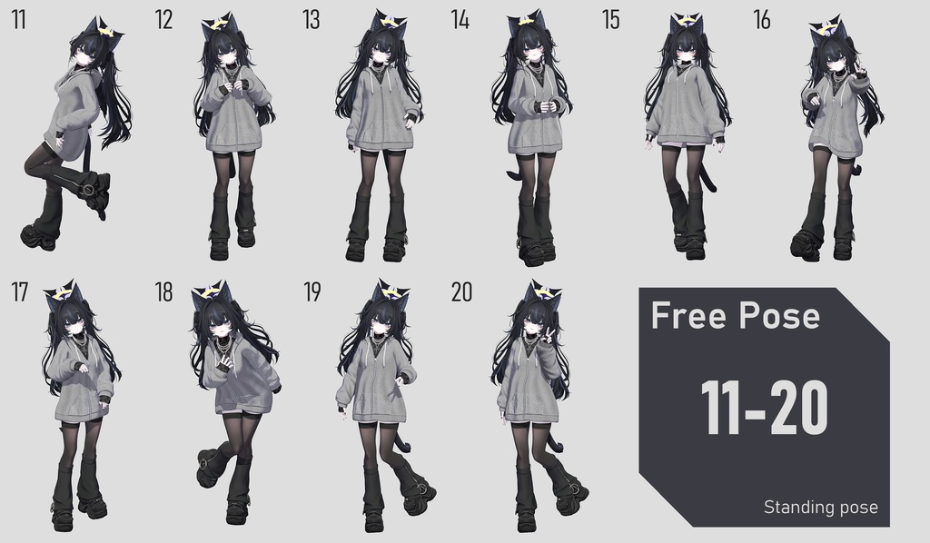 【無料有】Deviate Pose Set V2