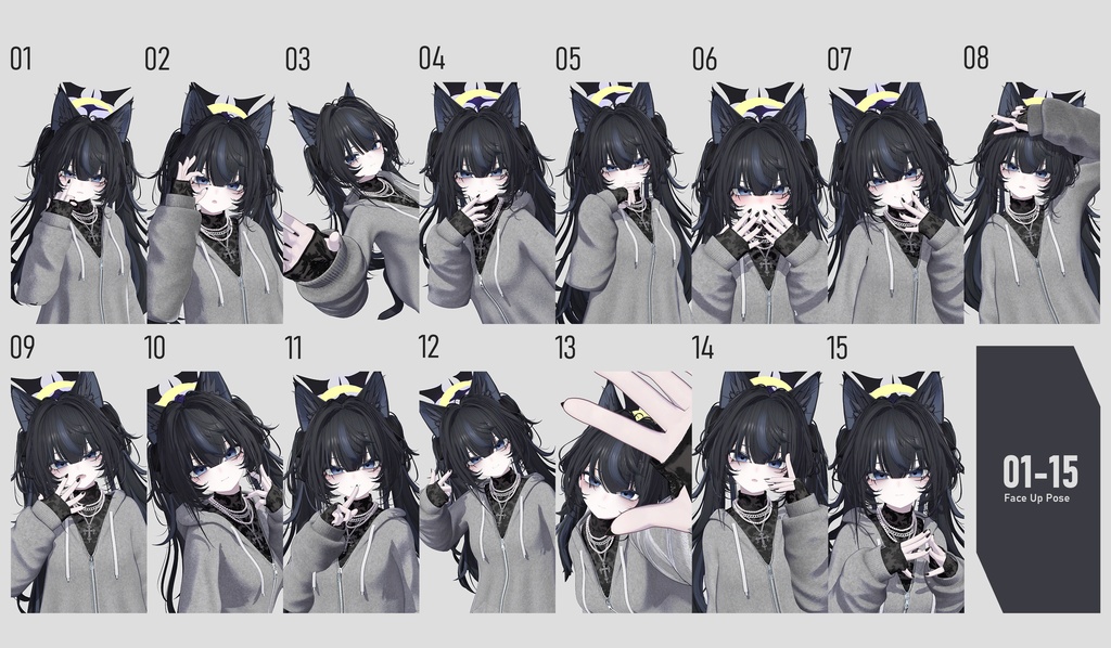 【無料有】Deviate Pose Set V2