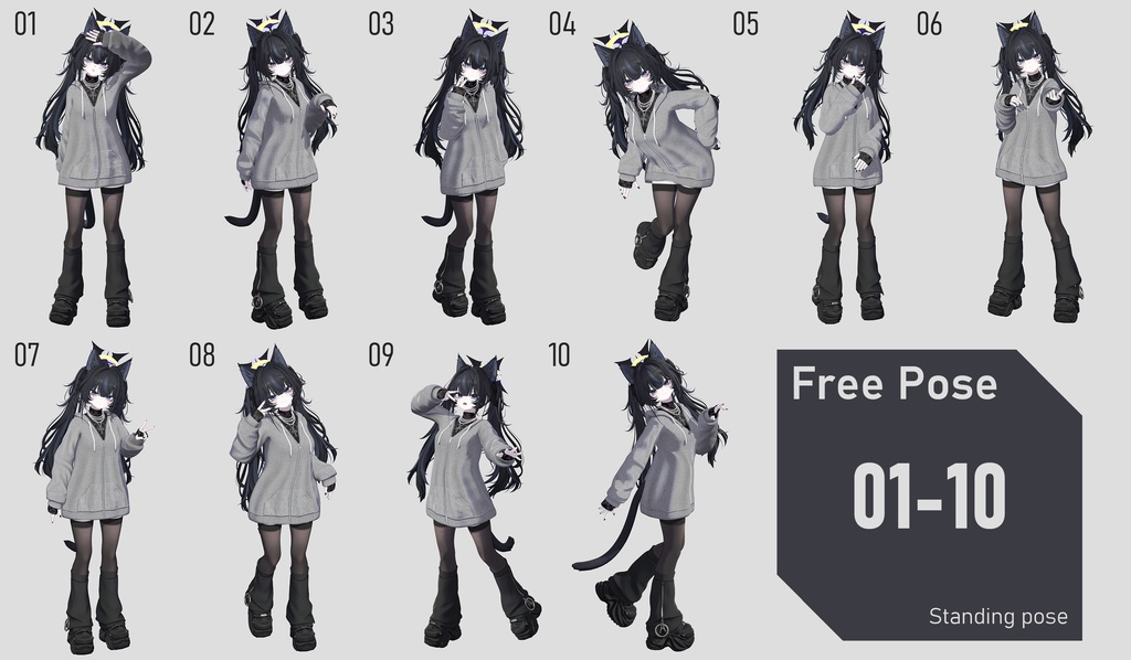 【無料有】Deviate Pose Set V2