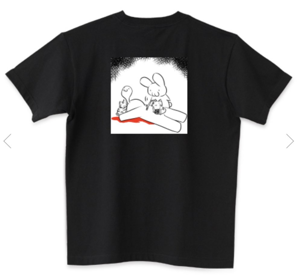 【受注生産】書籍化お亡くなりTシャツ【両面】