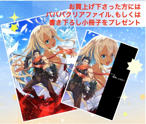 うなあちTシャツ/アーミーグリーン