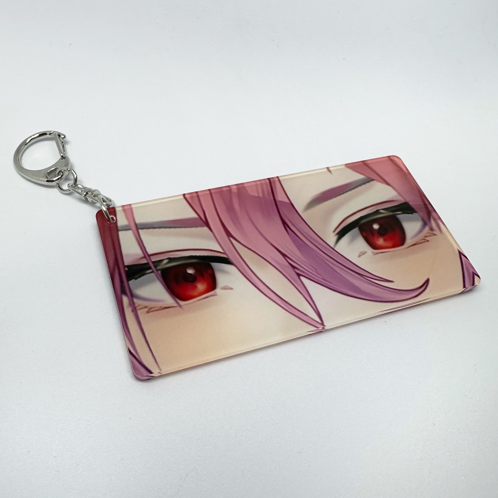 【最古参グッズ】眼光キーホルダー