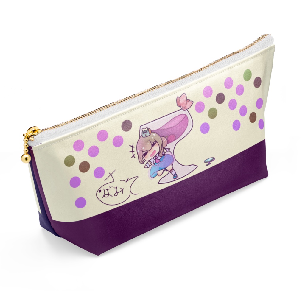 鯖と台風のドリンクぽーち