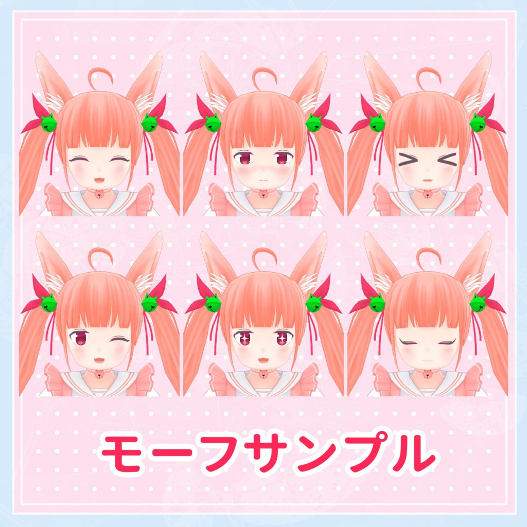 VRChat対応3Dモデル「ゆきたまちゃん 2」