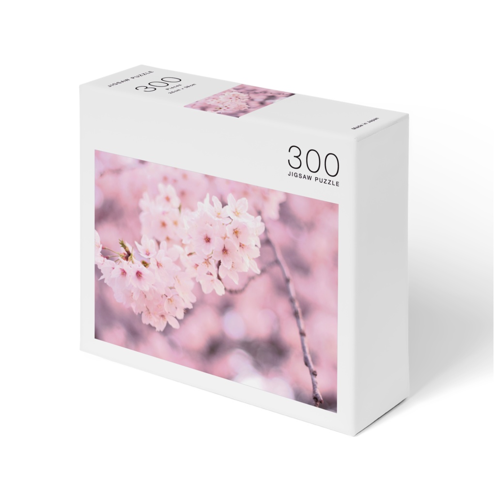 桜のパズル
