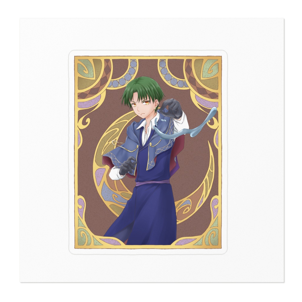 「リトアール」のアレス