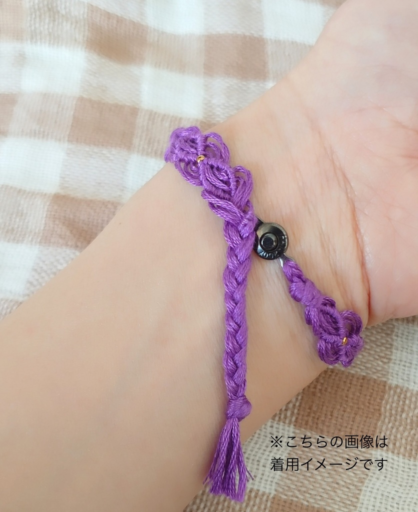 刀剣男士 イメージカラーブレスレット