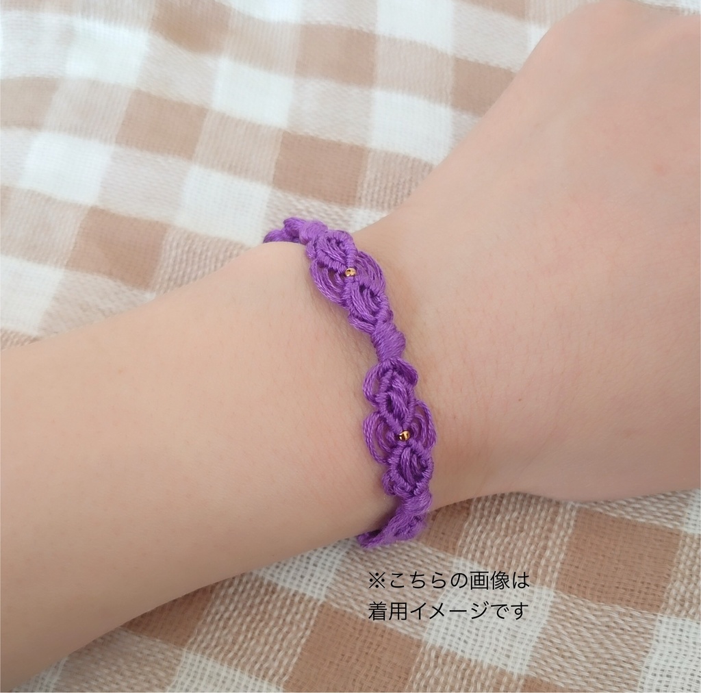 刀剣男士、イメージカラーのブレスレット