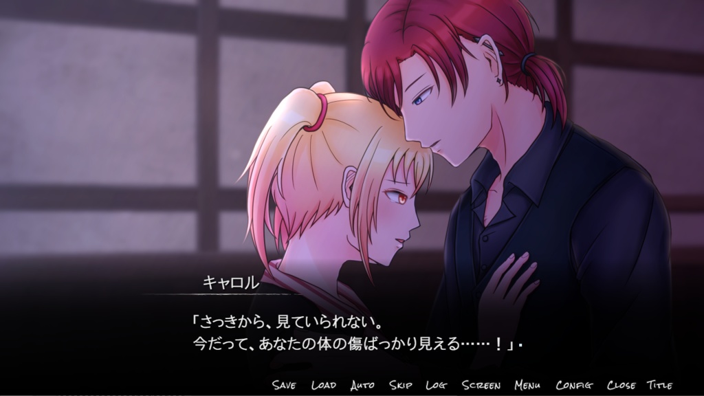 【フリーゲーム】クリムゾンレッドの死神