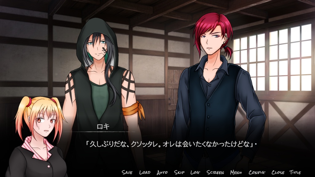 【フリーゲーム】クリムゾンレッドの死神