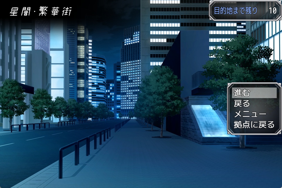 【フリーゲーム】機械毒