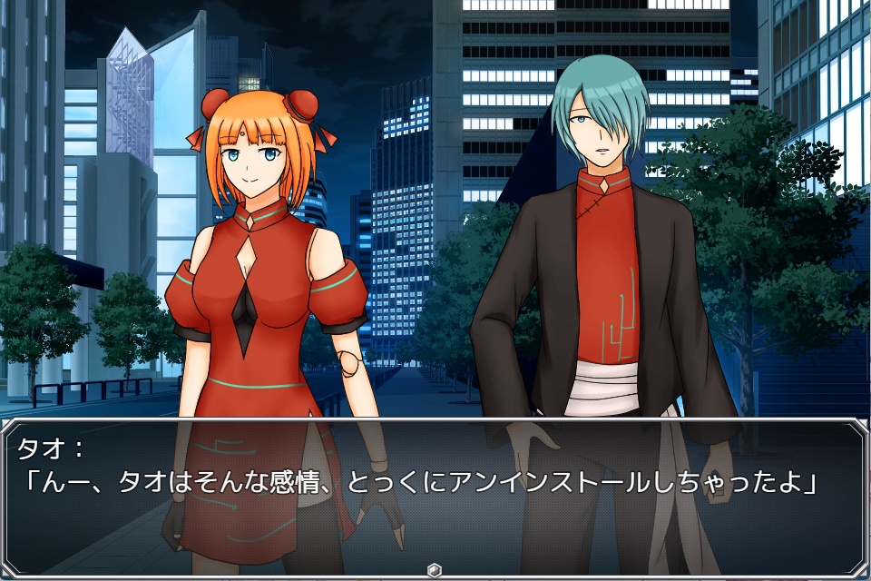 【フリーゲーム】機械毒