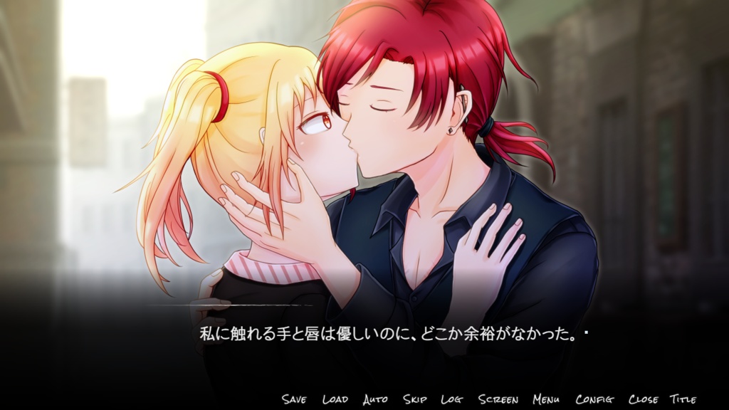 【フリーゲーム】クリムゾンレッドの死神 -KILLER INSTINCT-