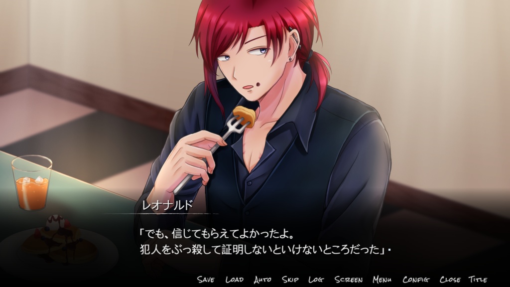 【フリーゲーム】クリムゾンレッドの死神 -KILLER INSTINCT-