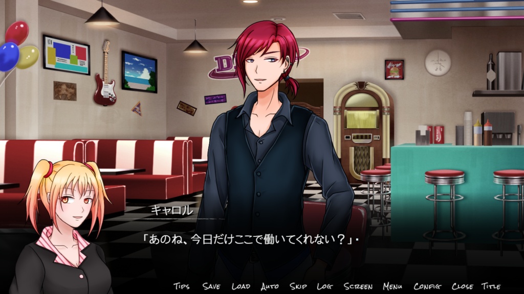 【フリーゲーム】クリムゾンレッドの死神 -Sweet Diner-
