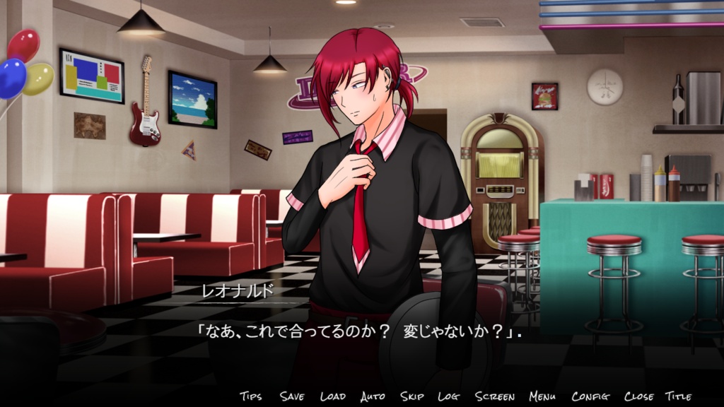 【フリーゲーム】クリムゾンレッドの死神 -Sweet Diner-