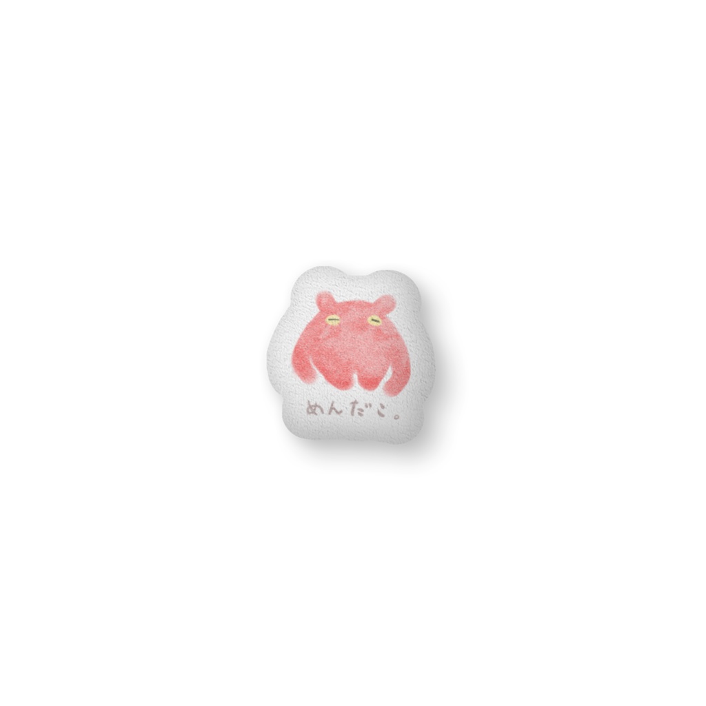 めんだこ クッション