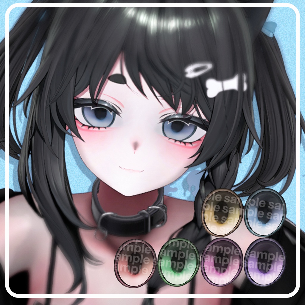 「しなの」 Shinano Soft Face + Body Texture