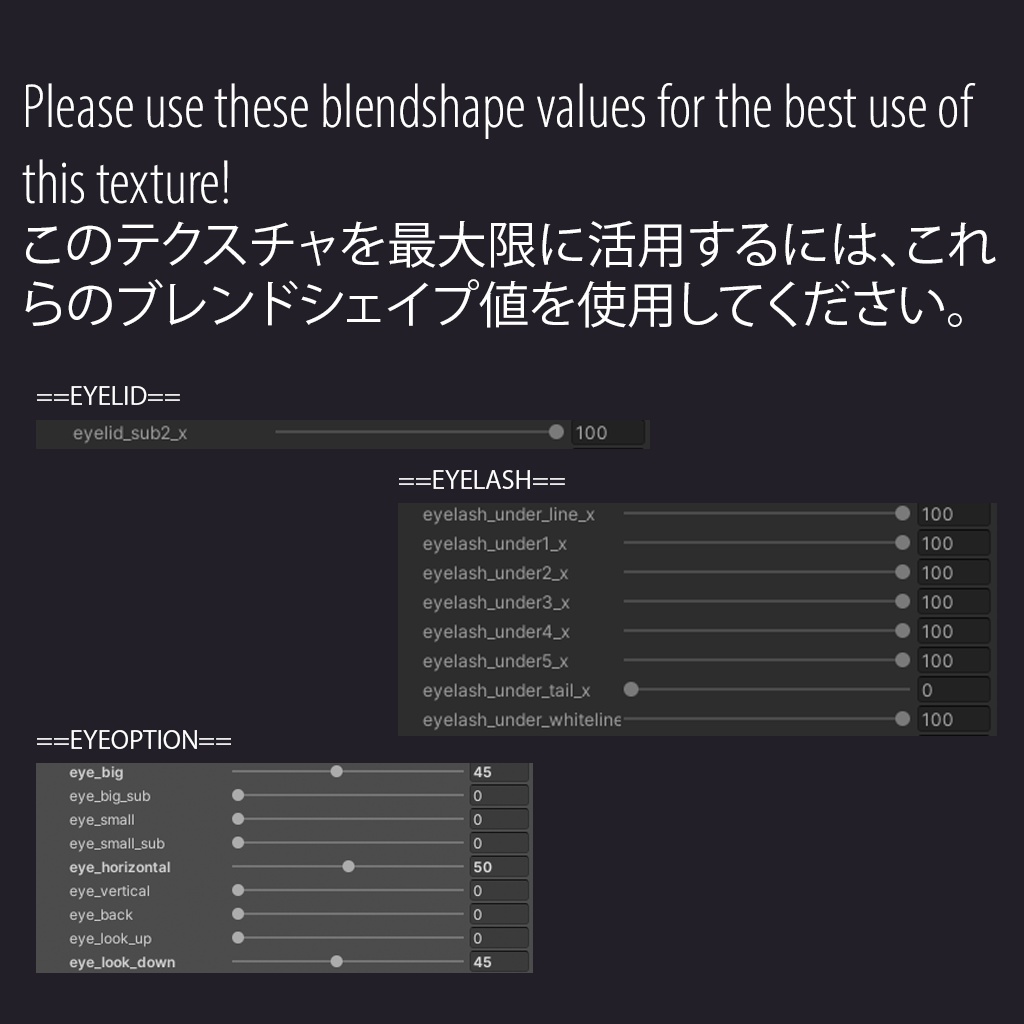 「しなの」 Shinano Zombie Face + Gooey Eyes
