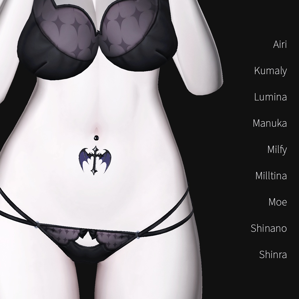 ✩発売記念セール✩ 「9アバター対応」 STAHL