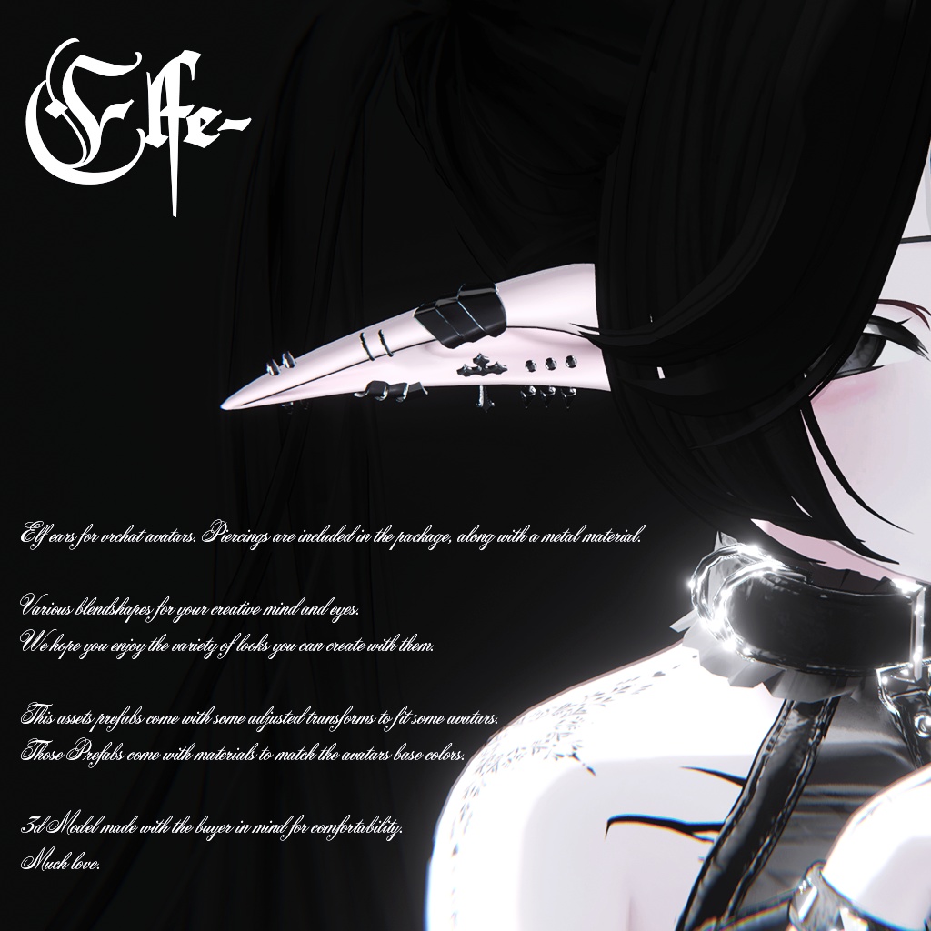 ✩発売記念セール✩ 「複数アバター対応」 ELFE