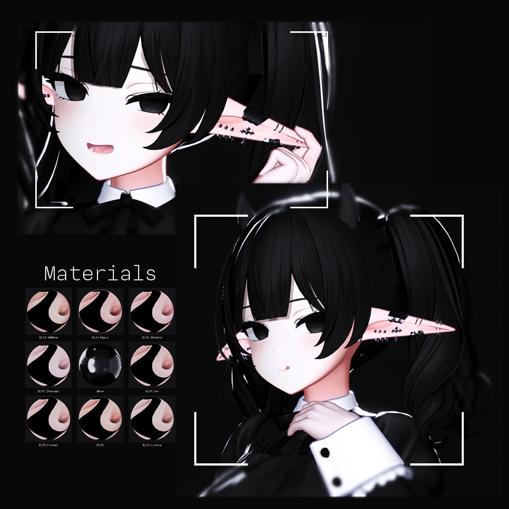 ✩発売記念セール✩ 「複数アバター対応」 ELFE