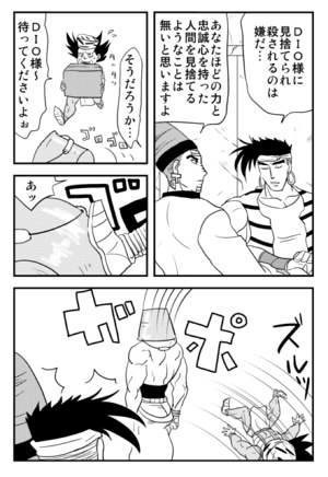 3部悪ギャグ既刊全部セット(10種)