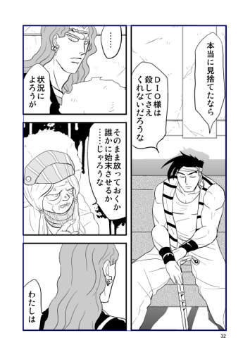 3部悪ギャグ既刊全部セット(10種)