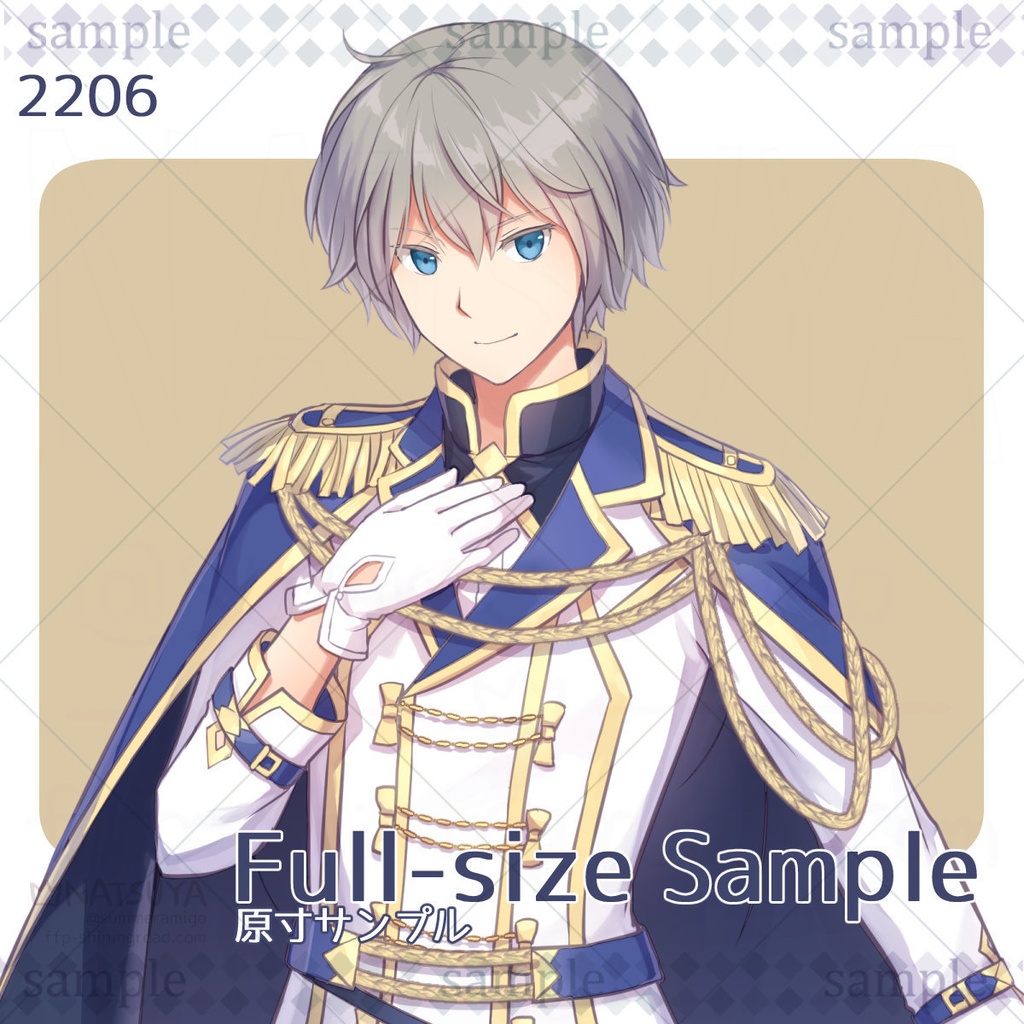 【立ち絵】2206【表情6種】イメージ:青年、騎士、剣士、王子