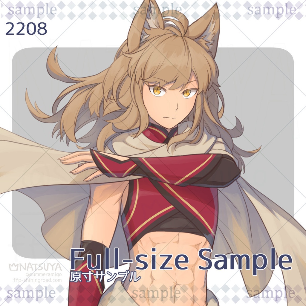 【立ち絵】2208【表情6種】イメージ:青年、武士、獣人、妖狐