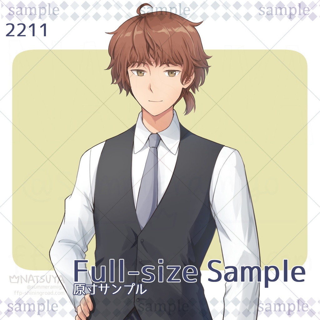 【立ち絵】2211【表情6種】イメージ:男性、現代、スーツ、マスター