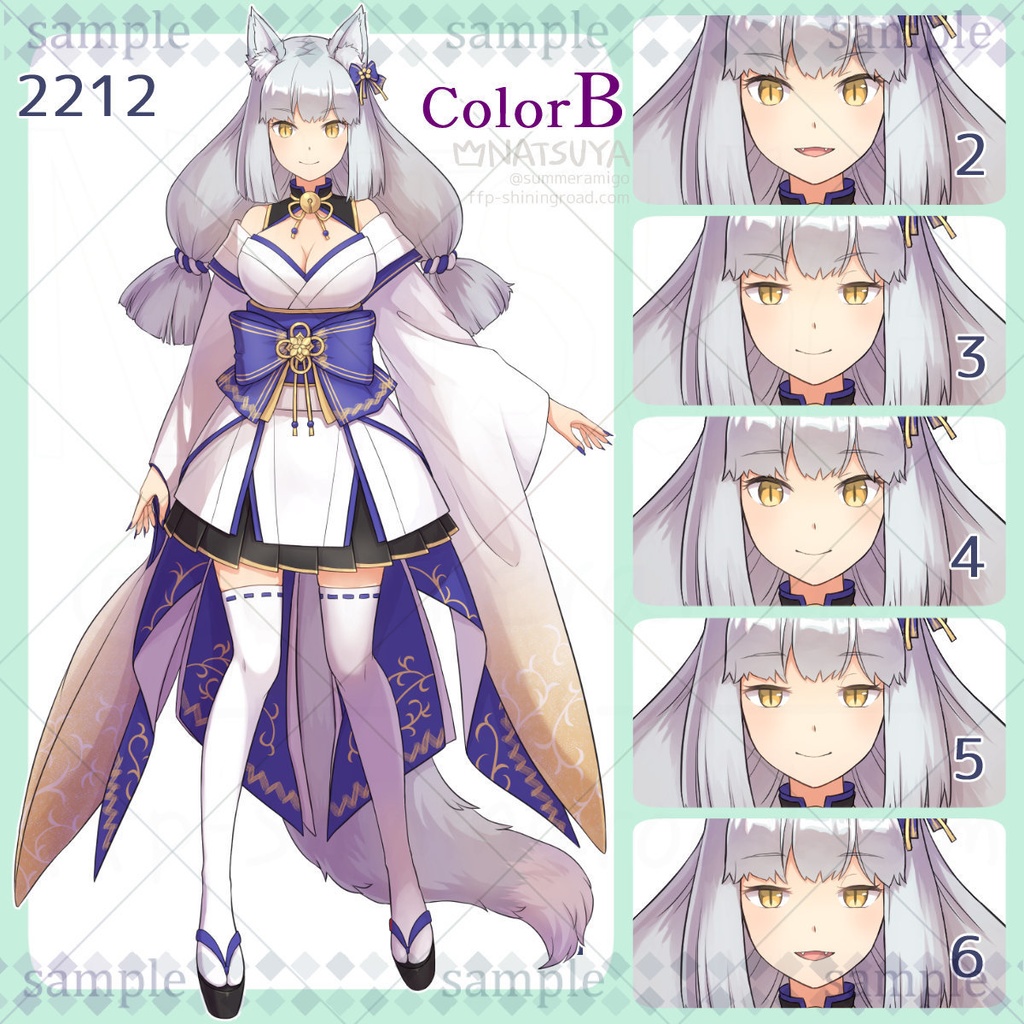 【立ち絵】2212 colorA/B【表情6種】イメージ:巫女、獣人、妖怪、妖狐 ※2024/12修正版