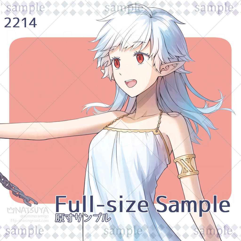 【立ち絵】2214【表情6種】イメージ:少女、エルフ、天使、悪魔