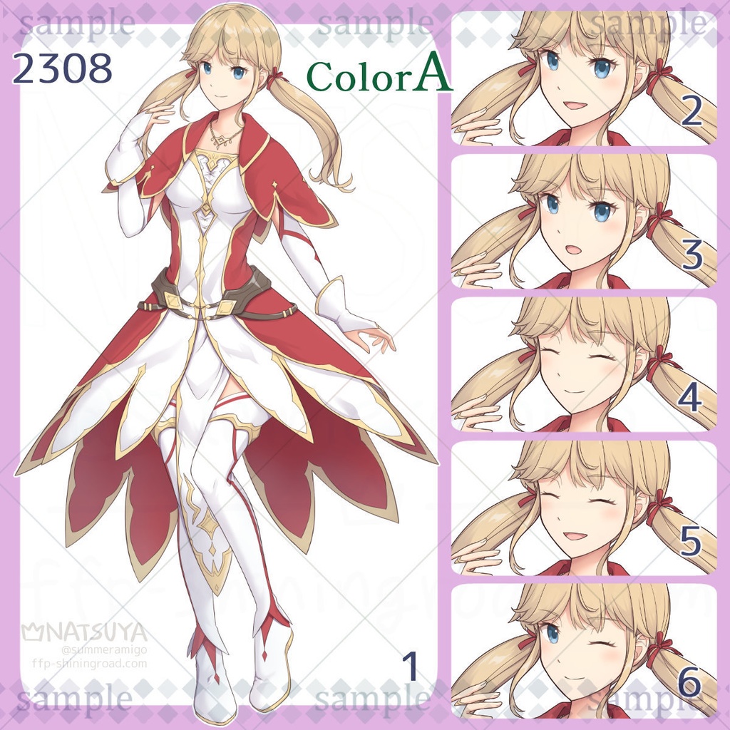 【立ち絵】2308 colorA/B【表情6種】イメージ:女性、ファンタジー、剣士、魔法使い