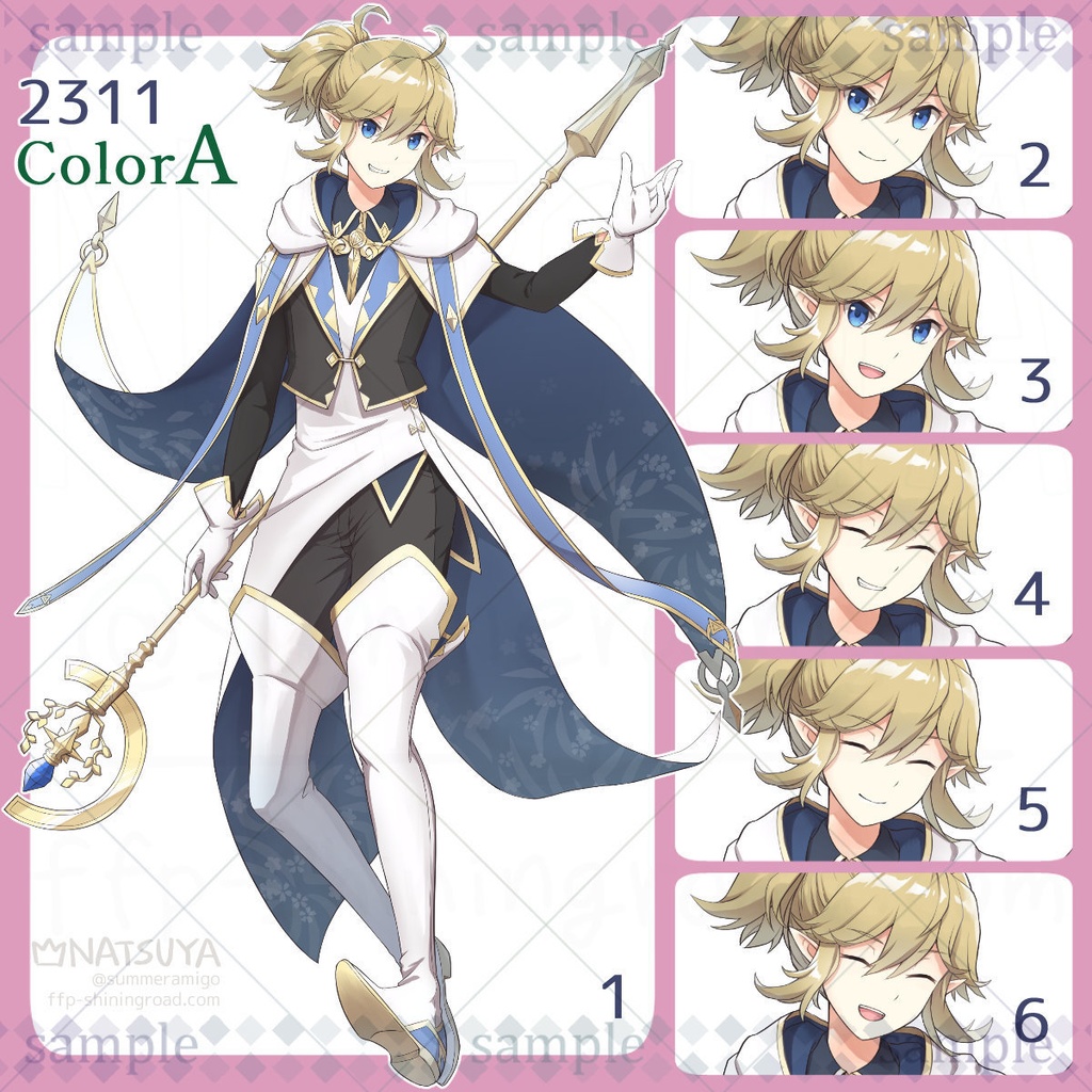 【立ち絵】2311 colorA/B【表情6種】イメージ:少年、エルフ、魔法使い、戦士