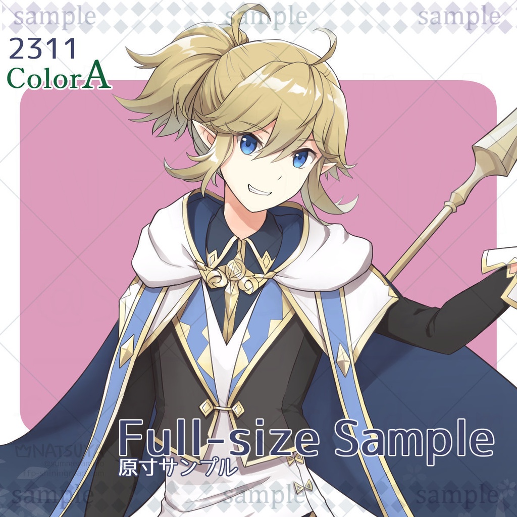 【立ち絵】2311 colorA/B【表情6種】イメージ:少年、エルフ、魔法使い、戦士