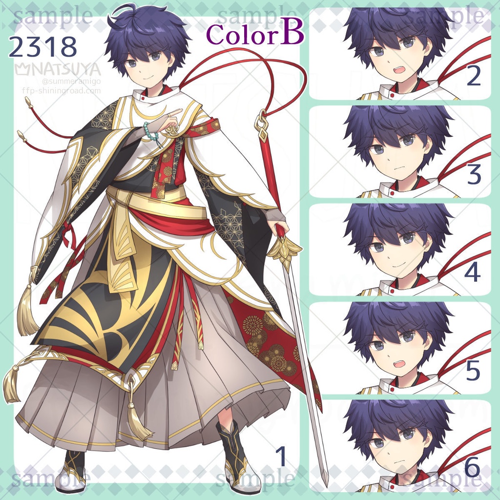 【立ち絵】2318 colorA/B【表情6種】イメージ:少年、神職、陰陽師、剣士