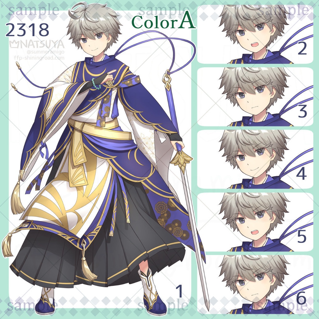 【立ち絵】2318 colorA/B【表情6種】イメージ:少年、神職、陰陽師、剣士