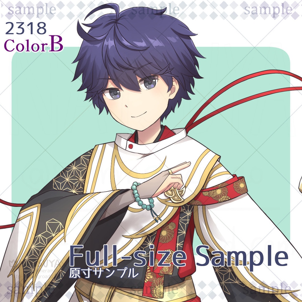 【立ち絵】2318 colorA/B【表情6種】イメージ:少年、神職、陰陽師、剣士