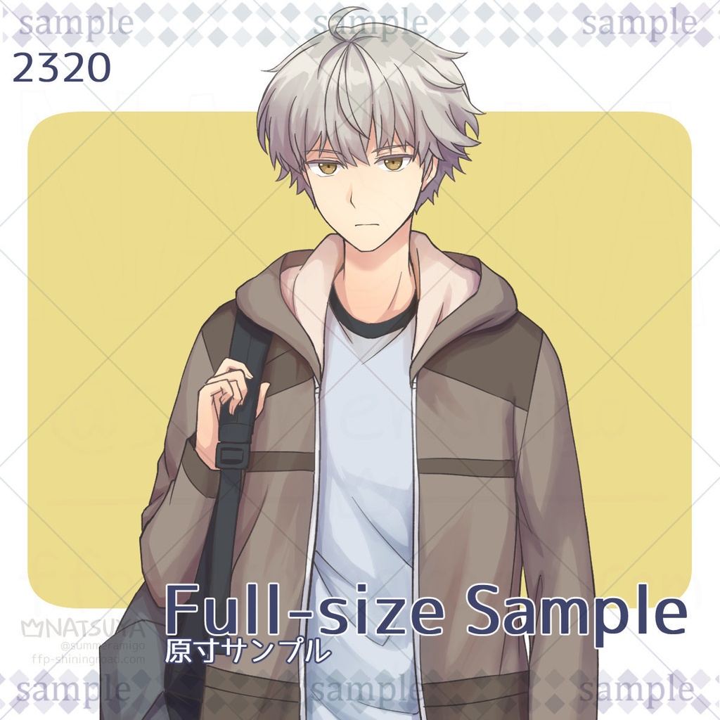 【立ち絵】2320【表情6種】イメージ:男性、青年、現代、学生