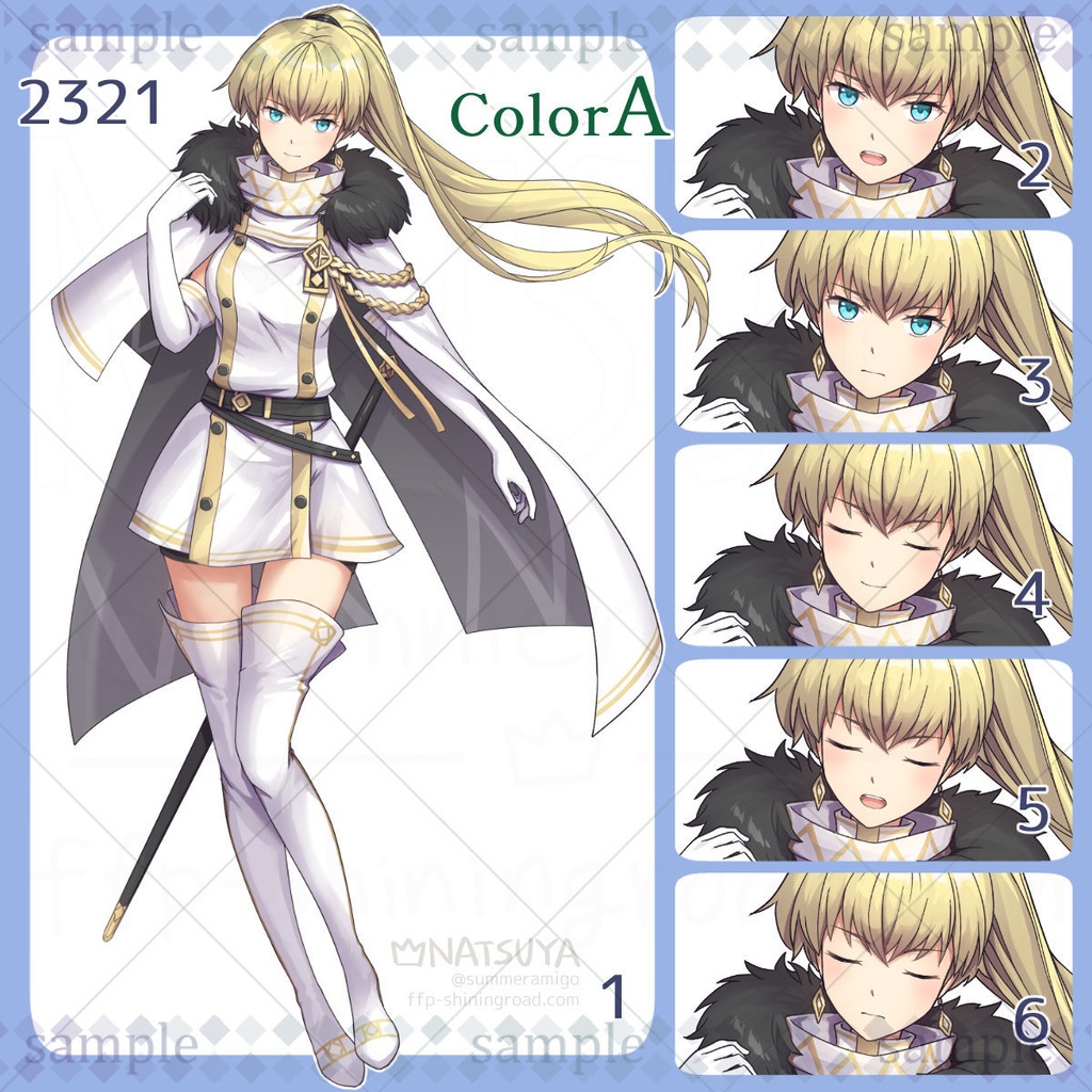 【立ち絵】2321 colorA/B【表情6種】イメージ:女性、騎士、剣士、姫