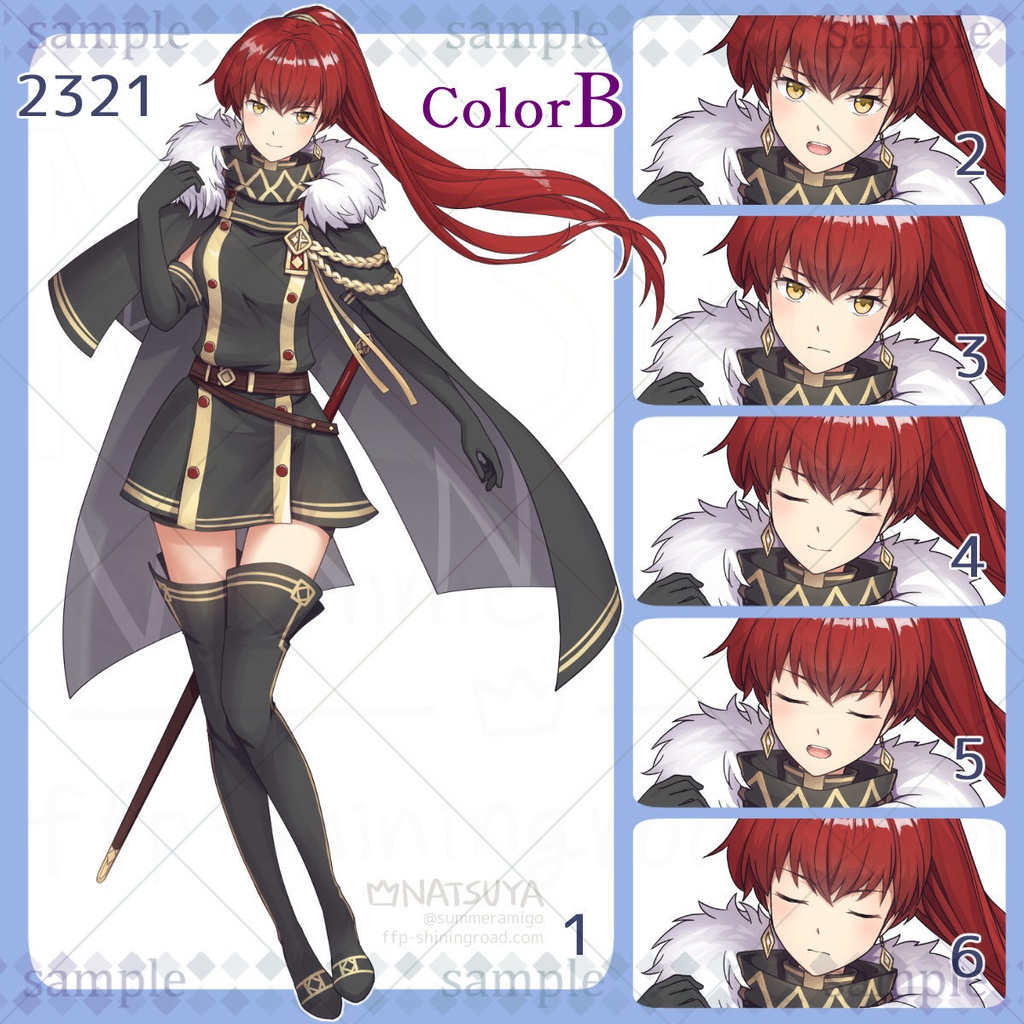 【立ち絵】2321 colorA/B【表情6種】イメージ:女性、騎士、剣士、姫