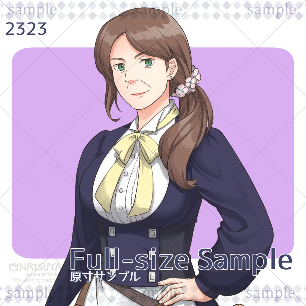 【立ち絵】2323【表情6種】イメージ:女性、中年、女将、係員