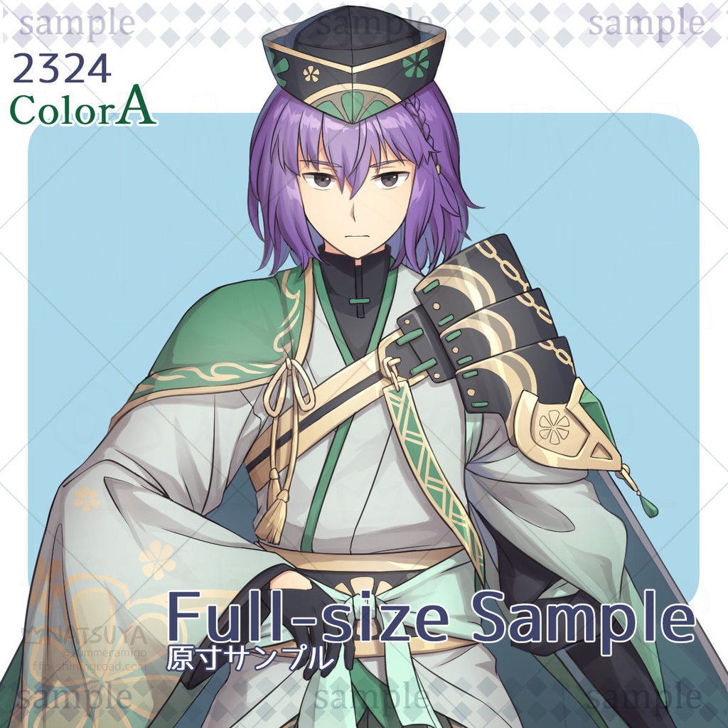 【立ち絵】2324 colorA/B【表情6種】イメージ:男性、青年、侍、剣客