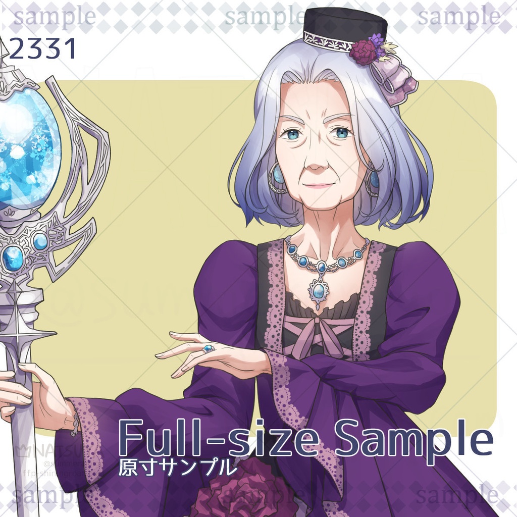 【立ち絵】2331【表情6種】イメージ:女性、老人、女王、魔女